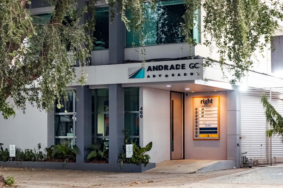 AGC-ESC-2_site